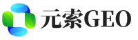 酒泉元索GEO